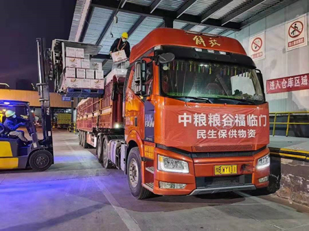 诸侯快讯·ok1133(中国区)官方网站