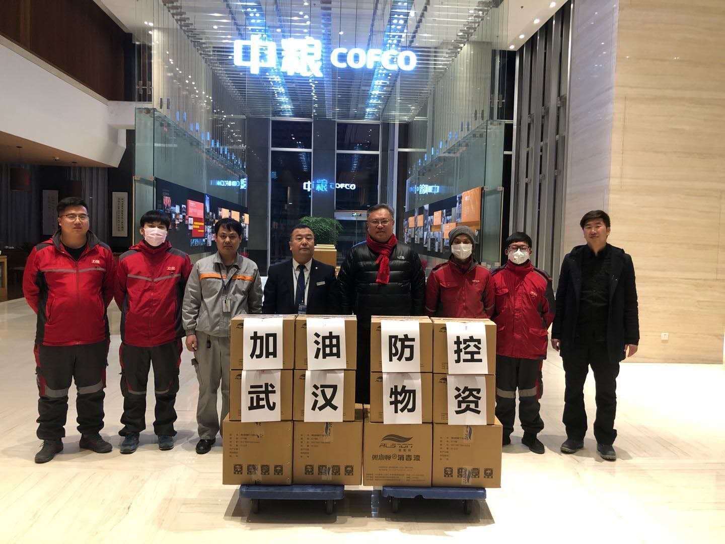 诸侯快讯·ok1133(中国区)官方网站