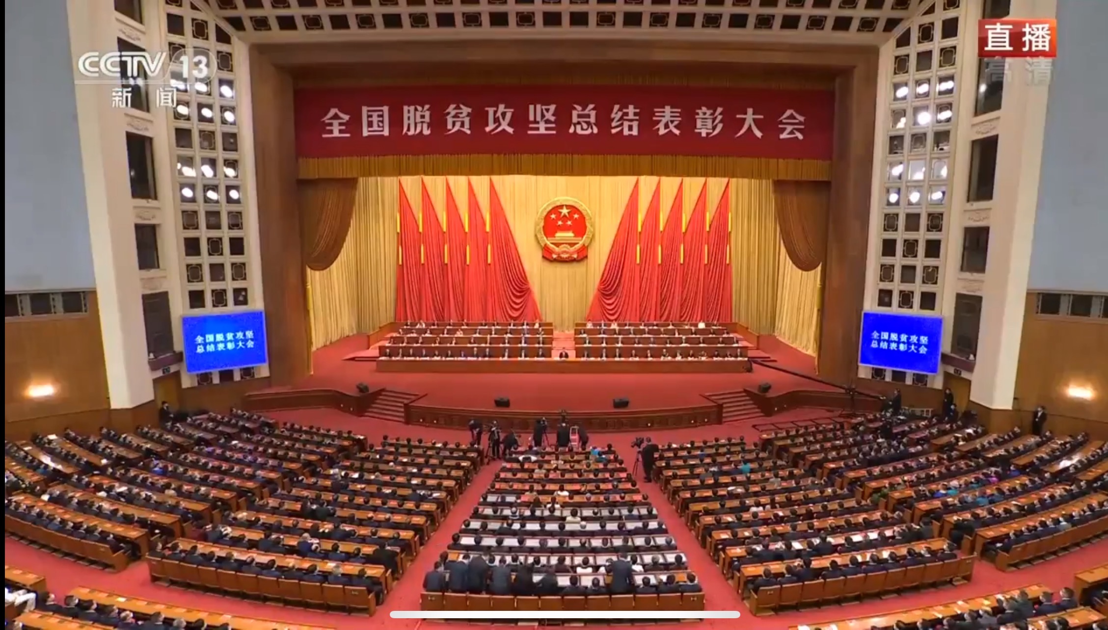 诸侯快讯·ok1133(中国区)官方网站