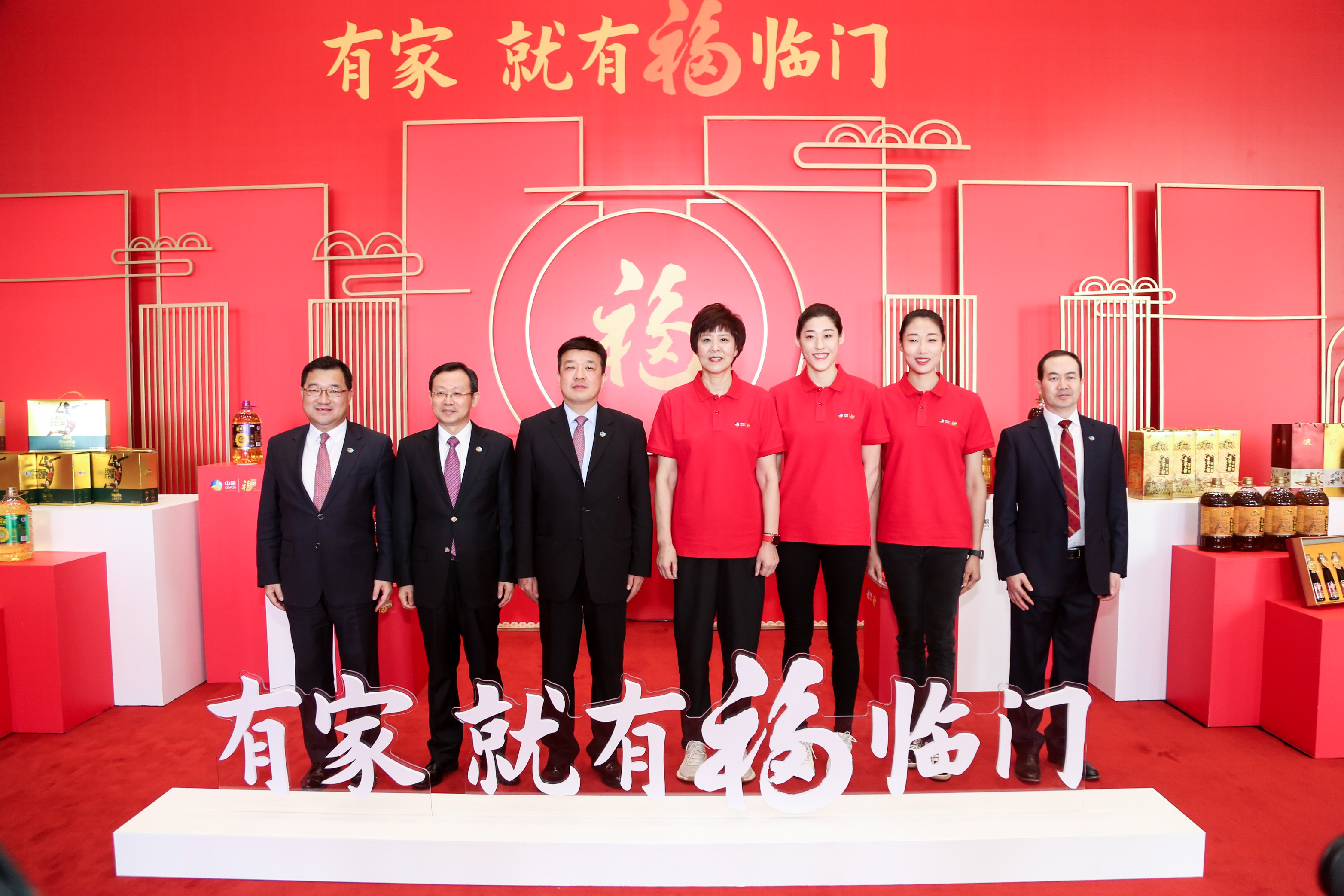 诸侯快讯·ok1133(中国区)官方网站