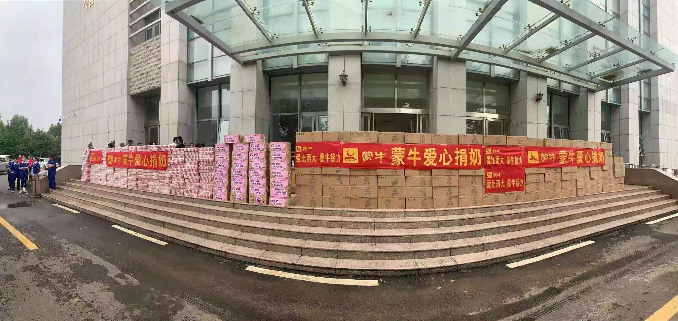 诸侯快讯·ok1133(中国区)官方网站