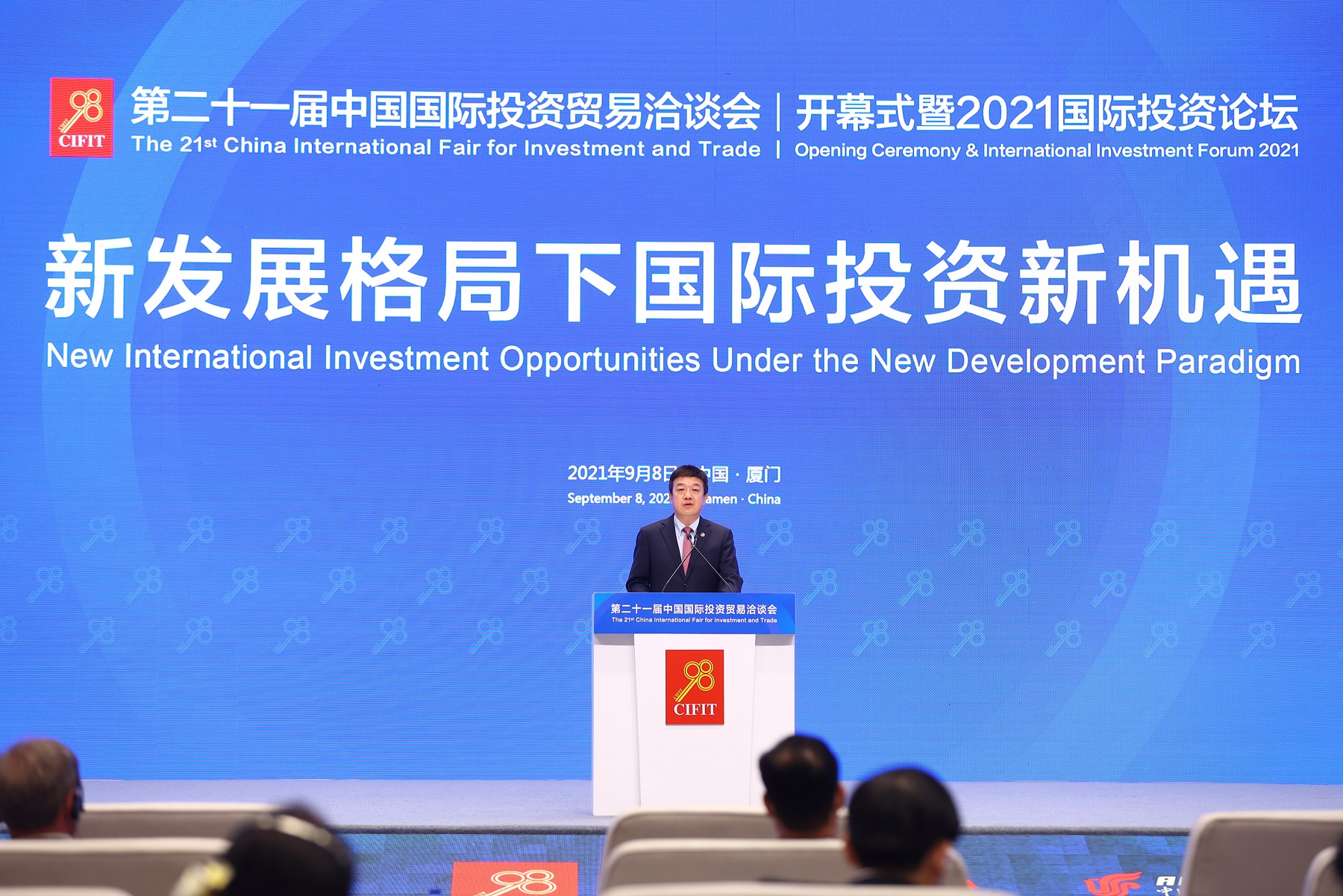 诸侯快讯·ok1133(中国区)官方网站