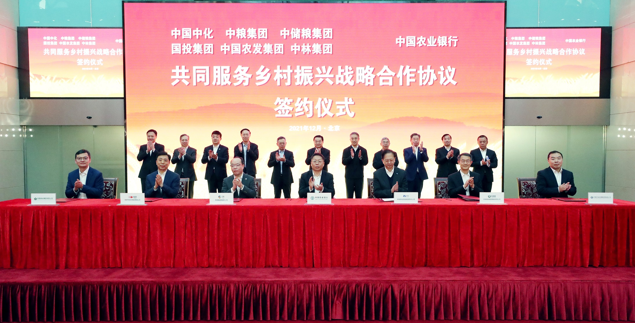 诸侯快讯·ok1133(中国区)官方网站