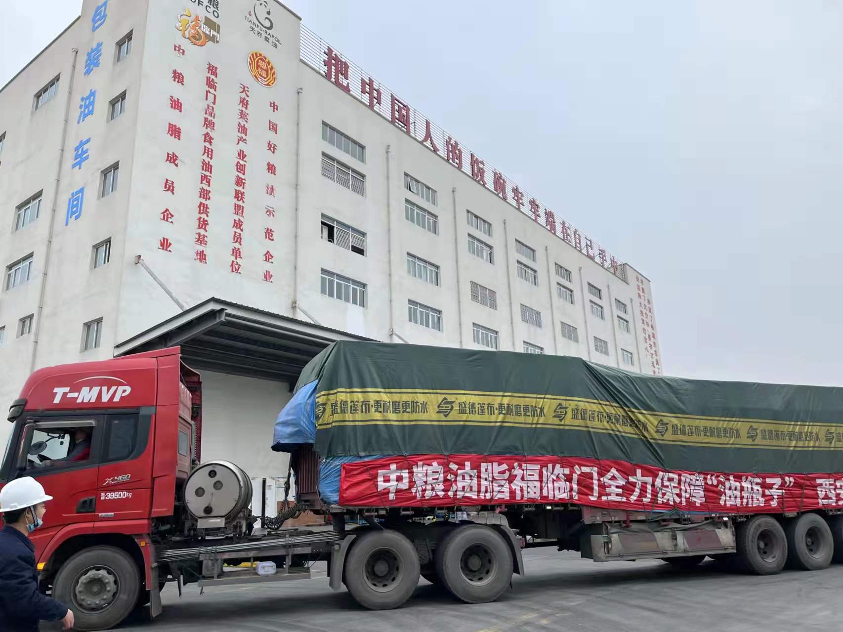 诸侯快讯·ok1133(中国区)官方网站