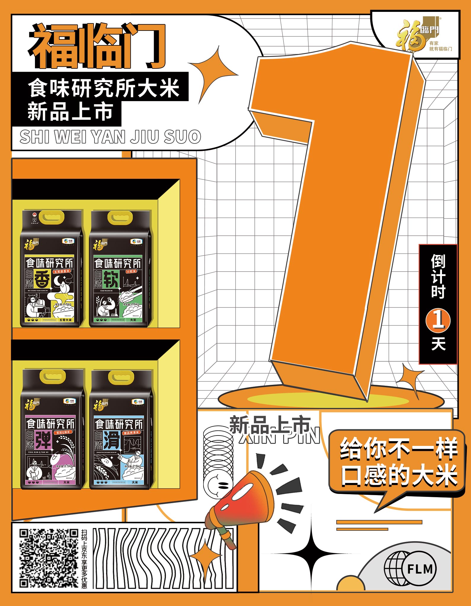 诸侯快讯·ok1133(中国区)官方网站