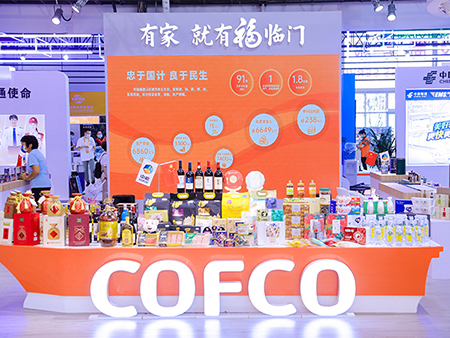 诸侯快讯·ok1133(中国区)官方网站