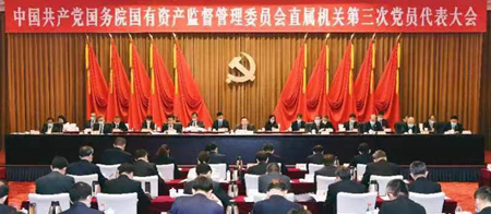 诸侯快讯·ok1133(中国区)官方网站