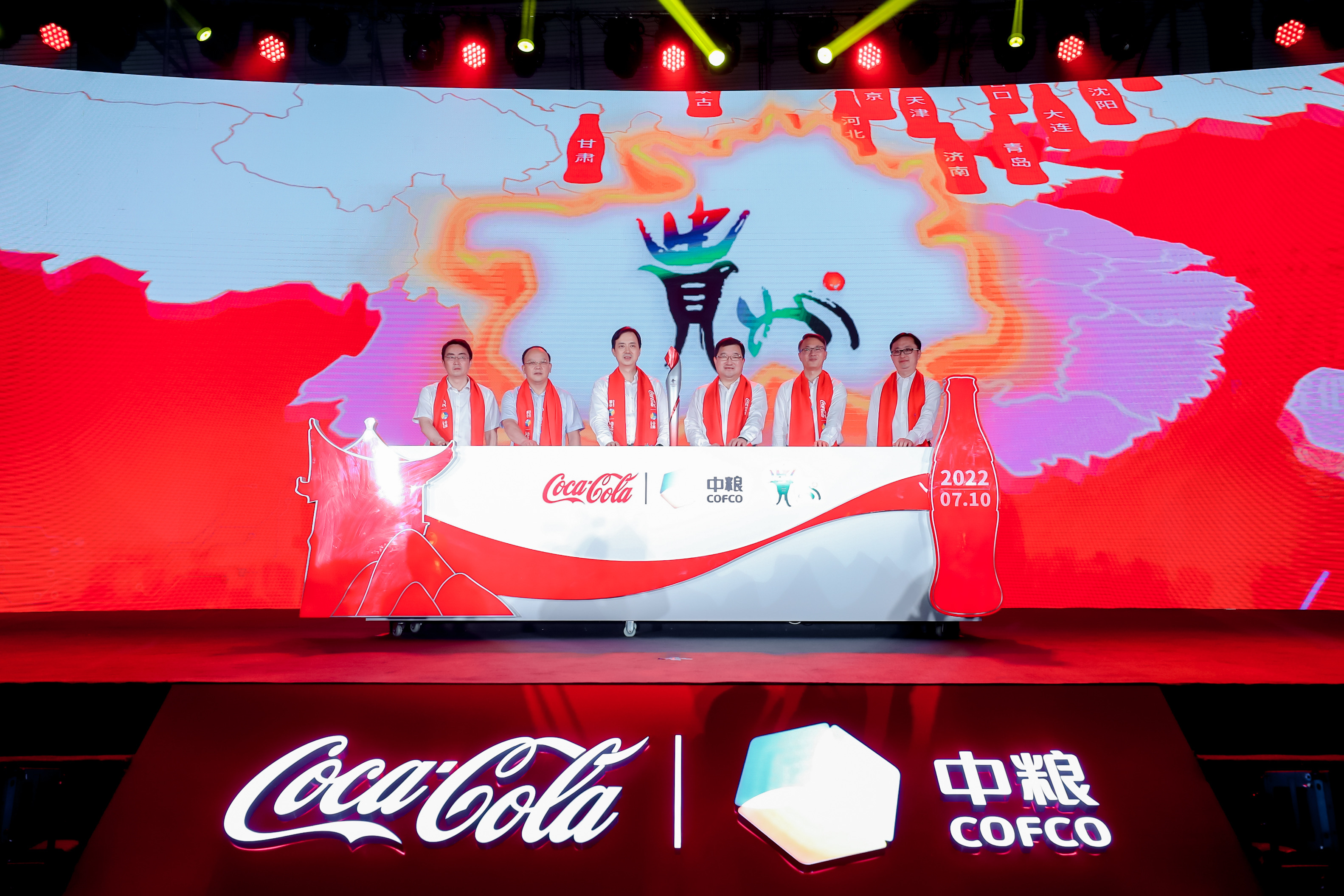 诸侯快讯·ok1133(中国区)官方网站