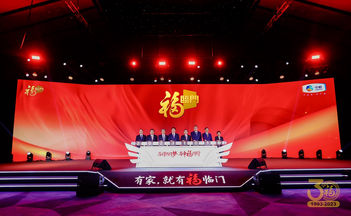 诸侯快讯·ok1133(中国区)官方网站