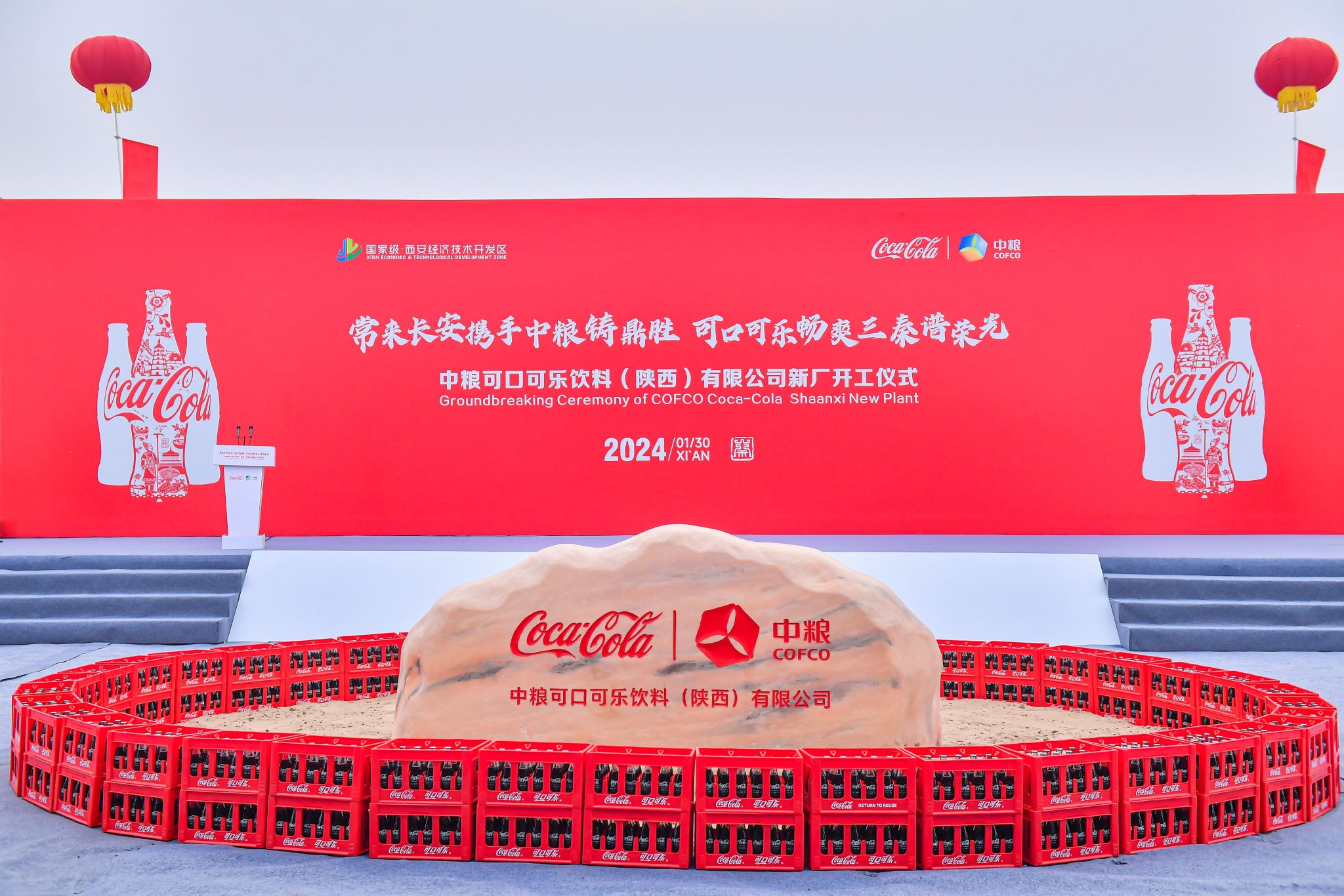 诸侯快讯·ok1133(中国区)官方网站