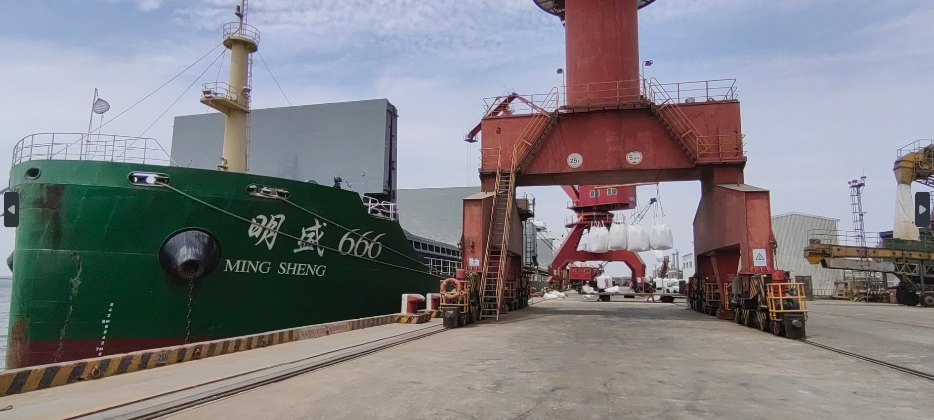 诸侯快讯·ok1133(中国区)官方网站