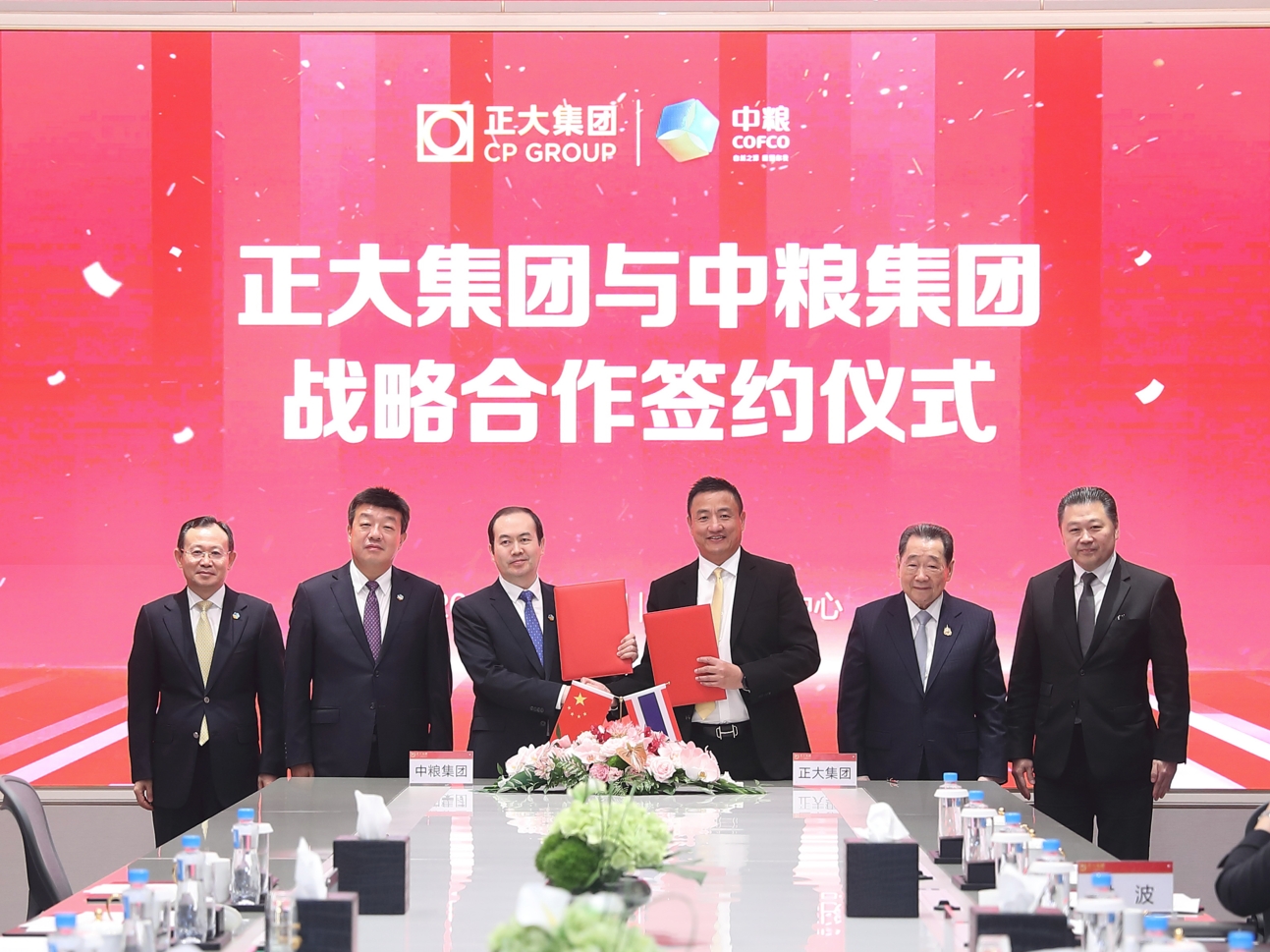 诸侯快讯·ok1133(中国区)官方网站