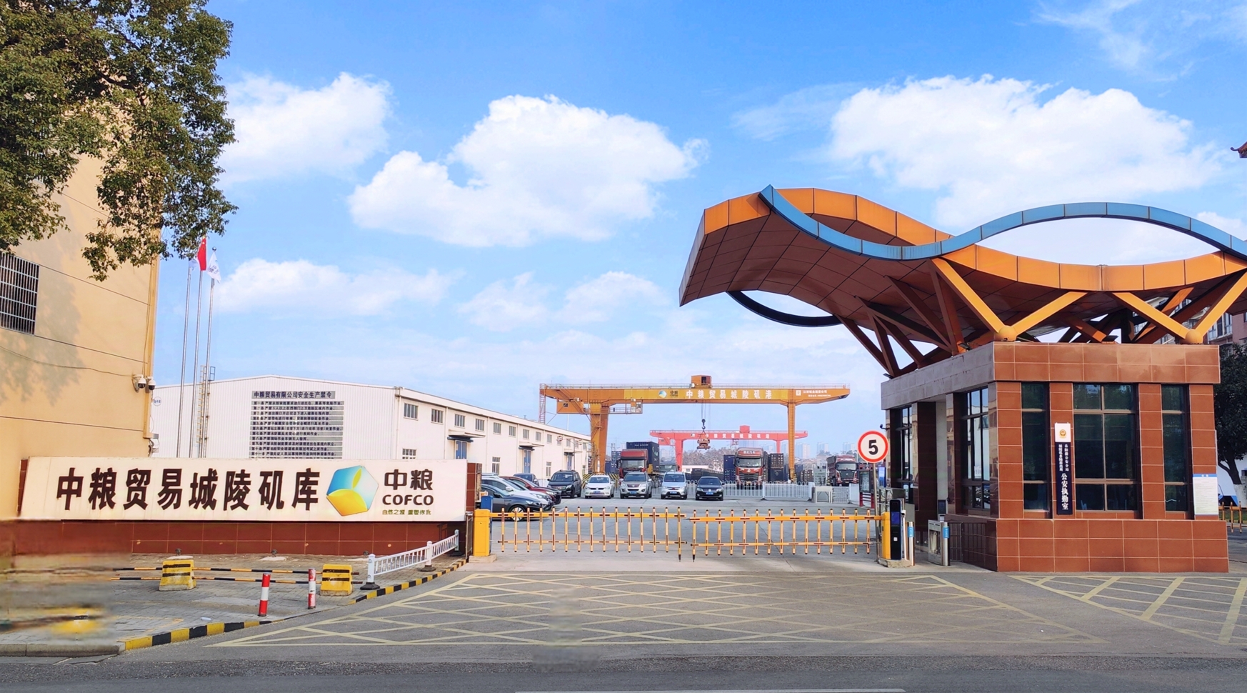 诸侯快讯·ok1133(中国区)官方网站