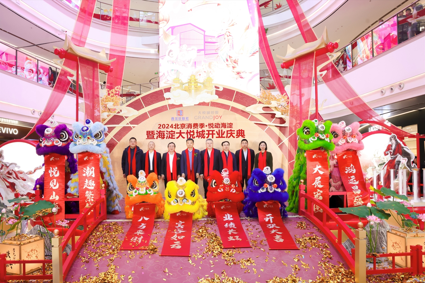 诸侯快讯·ok1133(中国区)官方网站