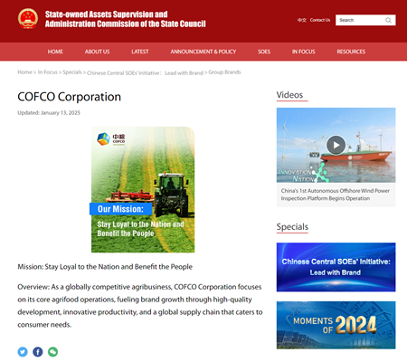 诸侯快讯·ok1133(中国区)官方网站