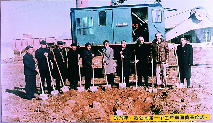 诸侯快讯·ok1133(中国区)官方网站