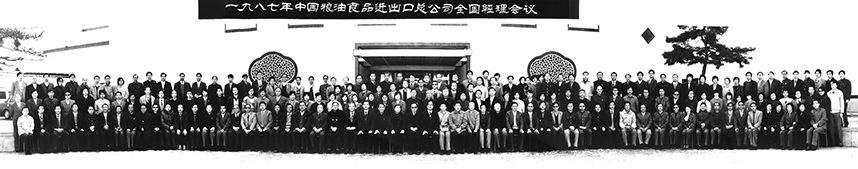 诸侯快讯·ok1133(中国区)官方网站