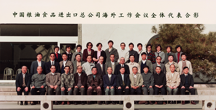 诸侯快讯·ok1133(中国区)官方网站