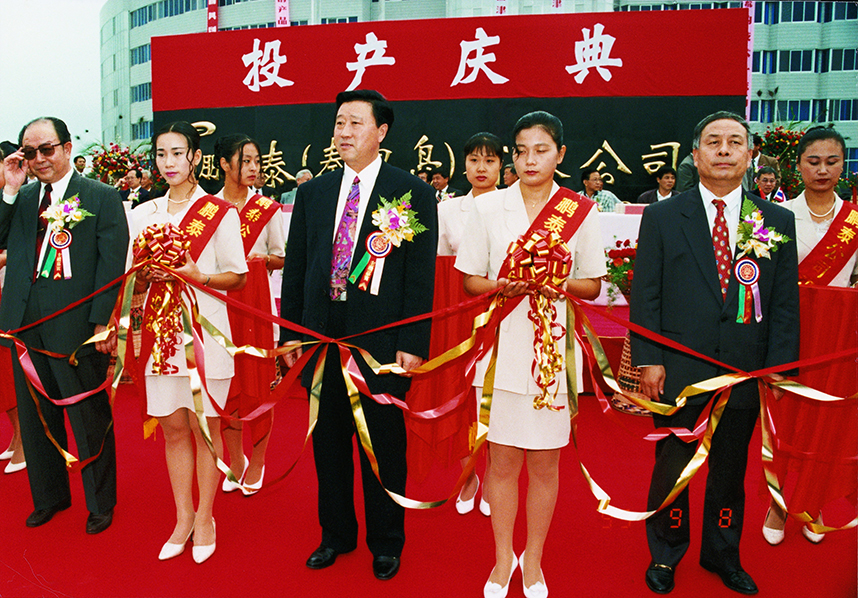 诸侯快讯·ok1133(中国区)官方网站