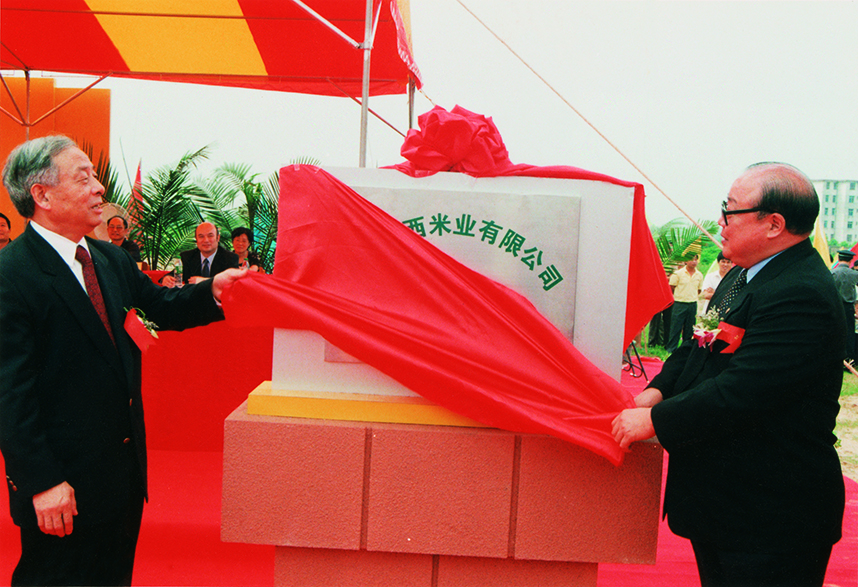 诸侯快讯·ok1133(中国区)官方网站