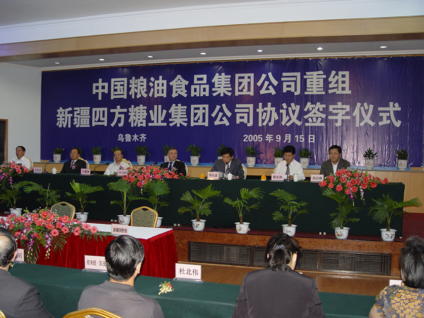 诸侯快讯·ok1133(中国区)官方网站