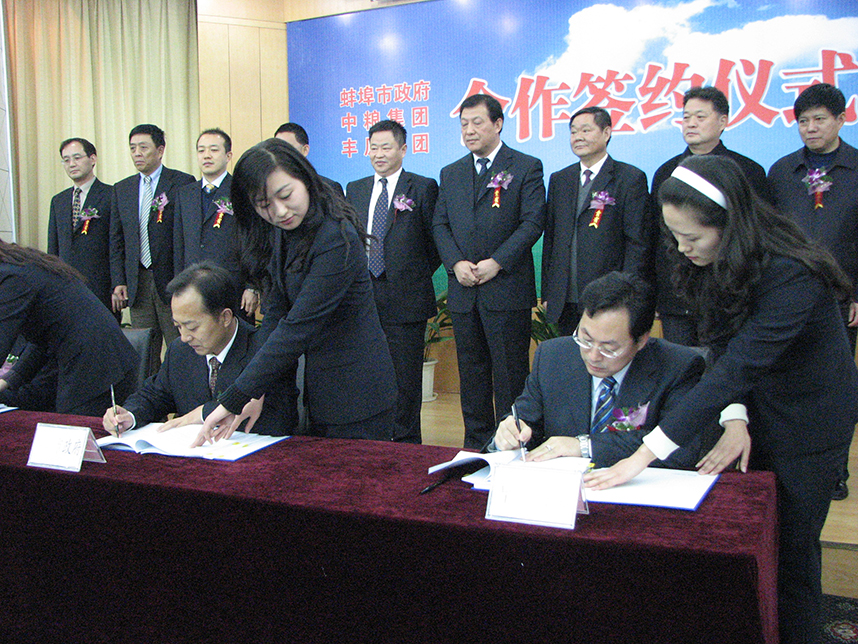 诸侯快讯·ok1133(中国区)官方网站