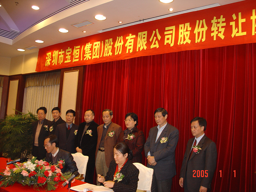 诸侯快讯·ok1133(中国区)官方网站