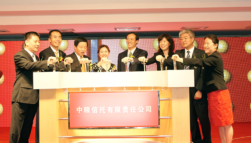 诸侯快讯·ok1133(中国区)官方网站