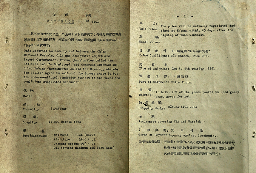 诸侯快讯·ok1133(中国区)官方网站