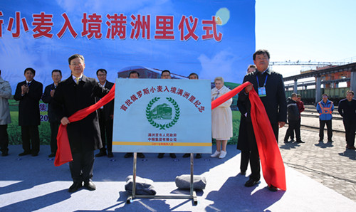 诸侯快讯·ok1133(中国区)官方网站