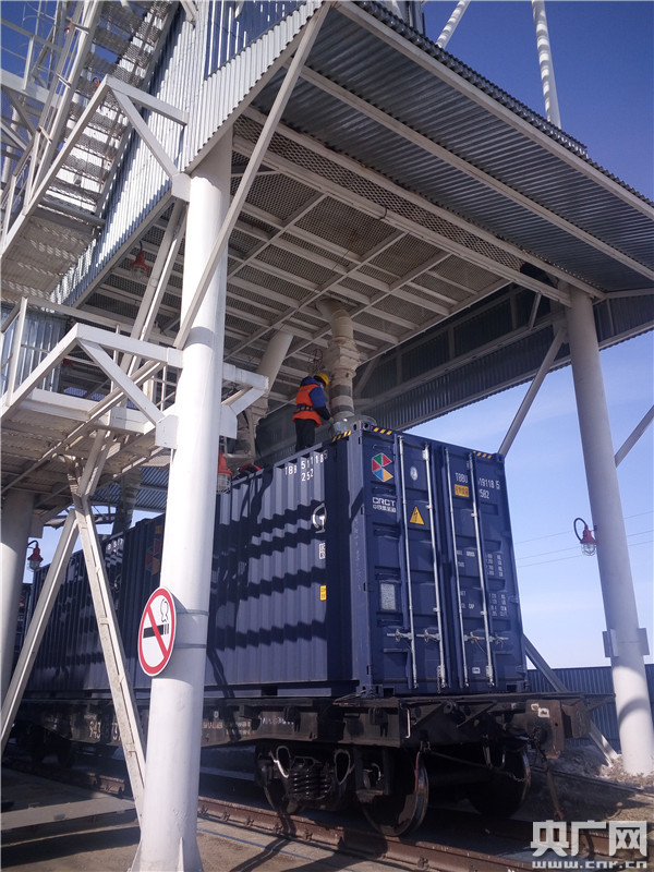 诸侯快讯·ok1133(中国区)官方网站