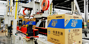 诸侯快讯·ok1133(中国区)官方网站