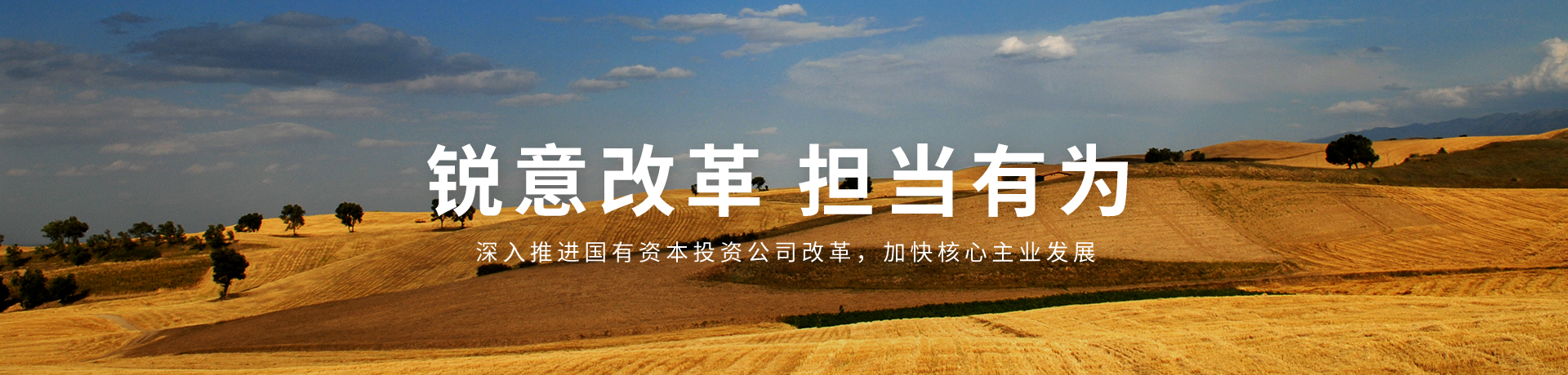 诸侯快讯·ok1133(中国区)官方网站