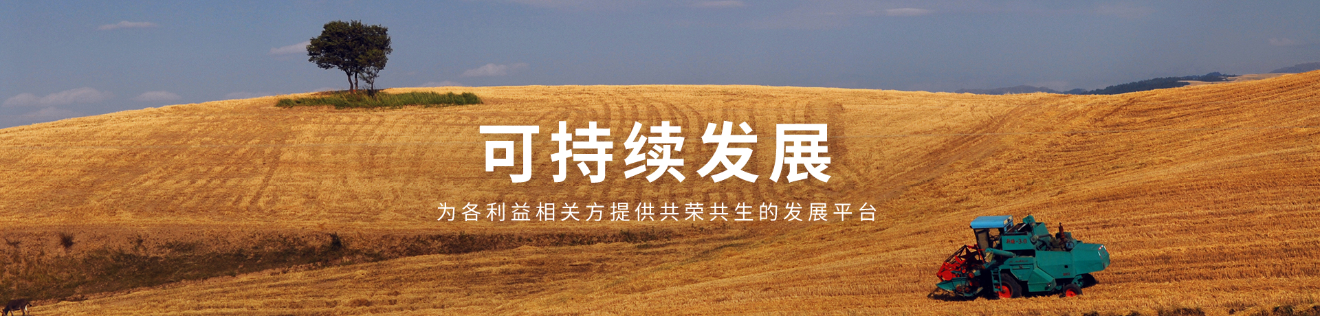 诸侯快讯·ok1133(中国区)官方网站