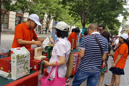 诸侯快讯·ok1133(中国区)官方网站