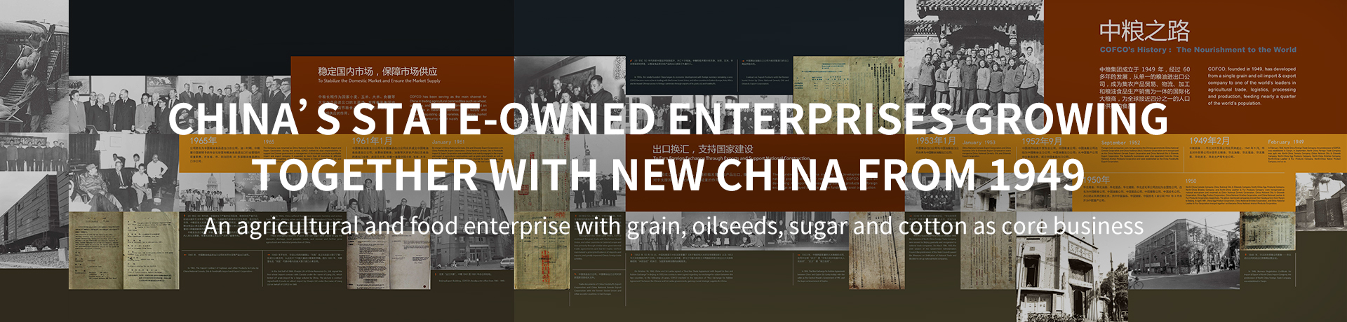 诸侯快讯·ok1133(中国区)官方网站