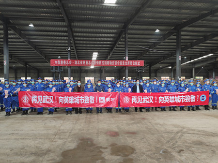 诸侯快讯·ok1133(中国区)官方网站