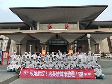 诸侯快讯·ok1133(中国区)官方网站