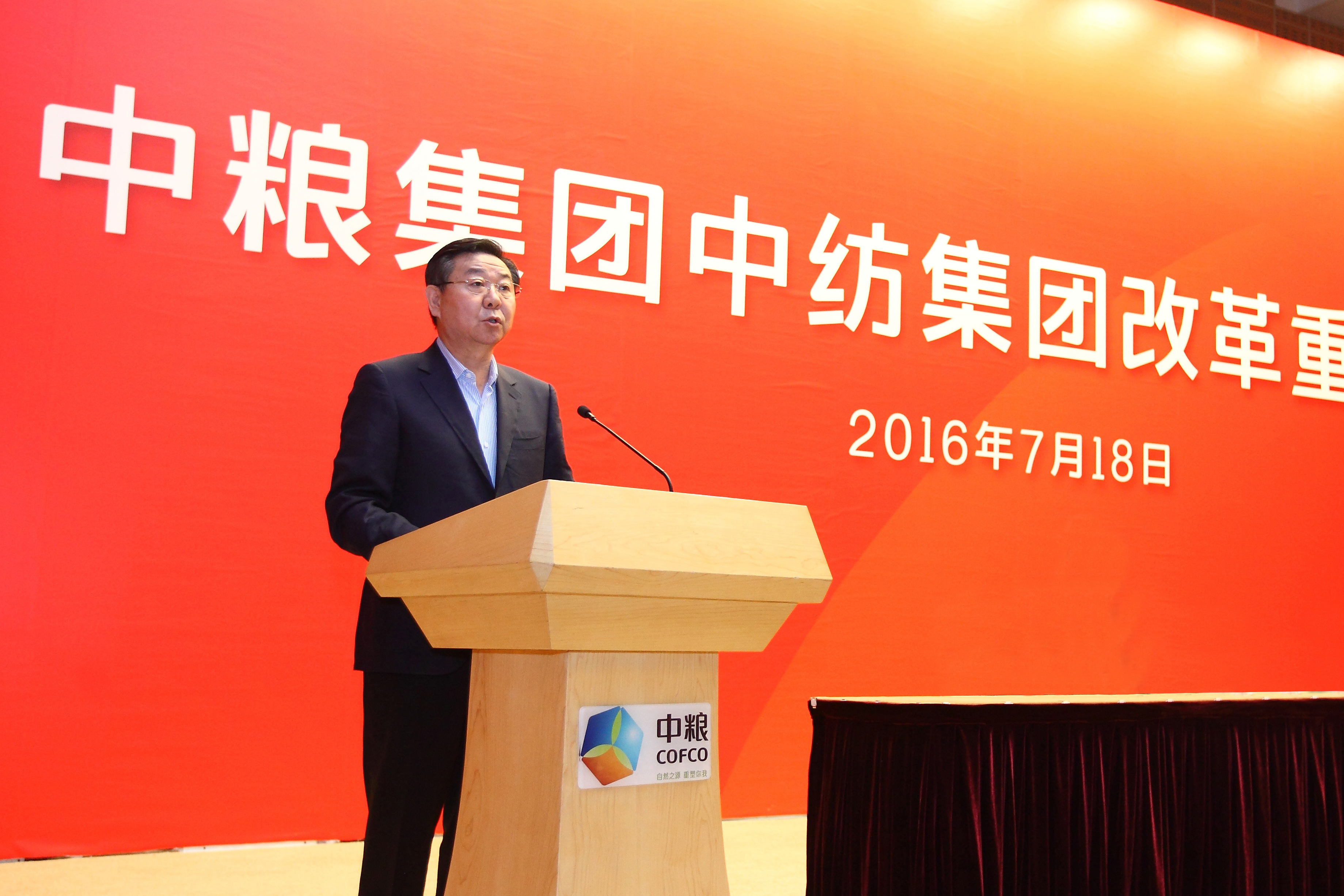 诸侯快讯·ok1133(中国区)官方网站