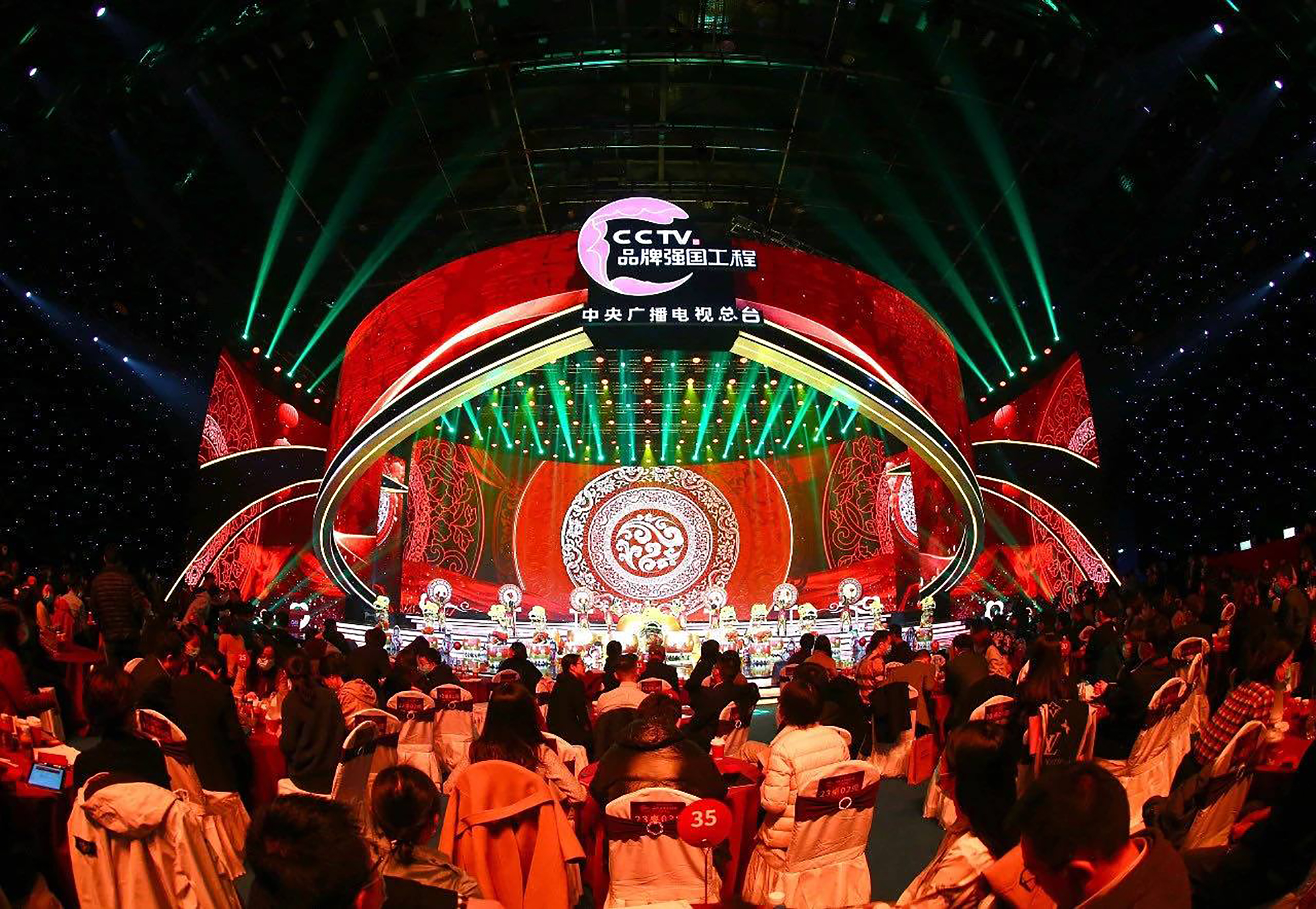 诸侯快讯·ok1133(中国区)官方网站