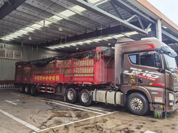 诸侯快讯·ok1133(中国区)官方网站