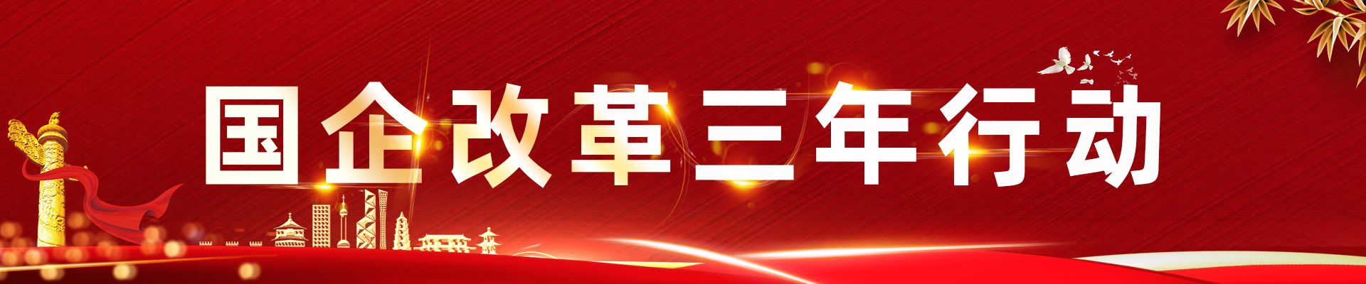 诸侯快讯·ok1133(中国区)官方网站