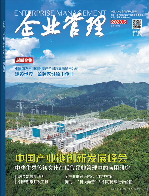 诸侯快讯·ok1133(中国区)官方网站