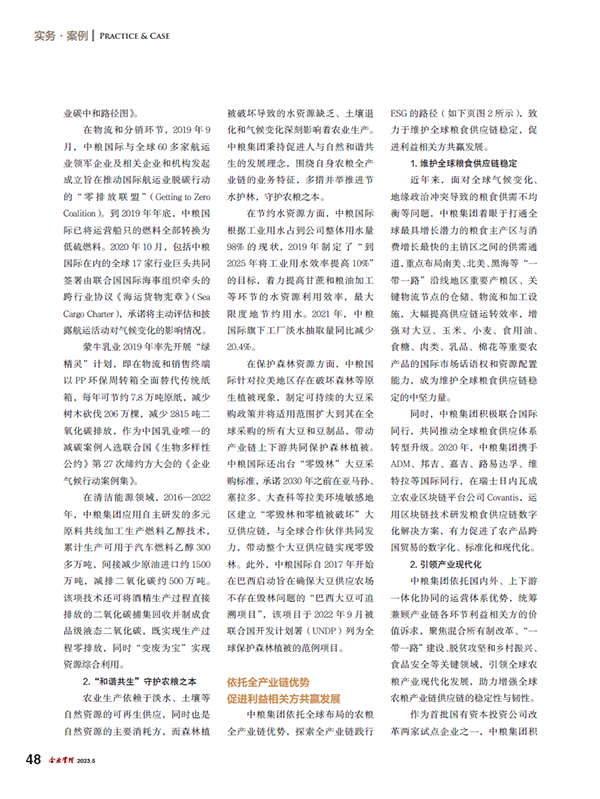 诸侯快讯·ok1133(中国区)官方网站