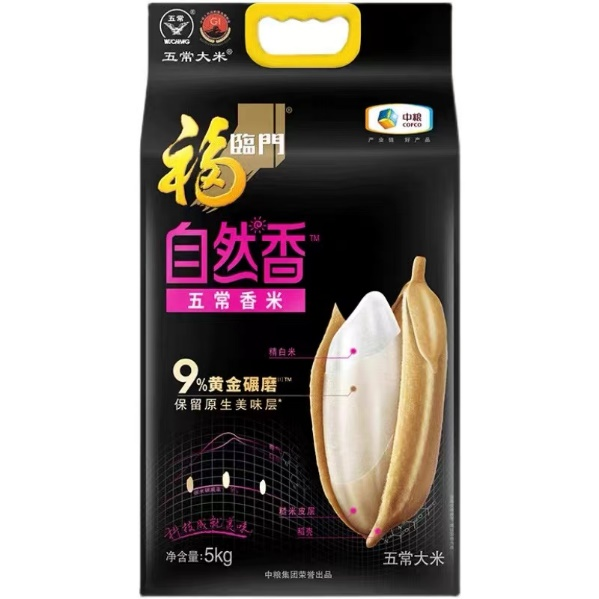 诸侯快讯·ok1133(中国区)官方网站