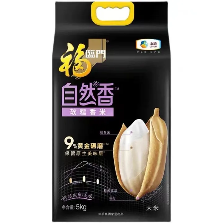 诸侯快讯·ok1133(中国区)官方网站