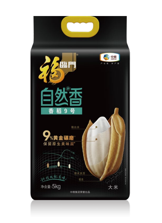 诸侯快讯·ok1133(中国区)官方网站