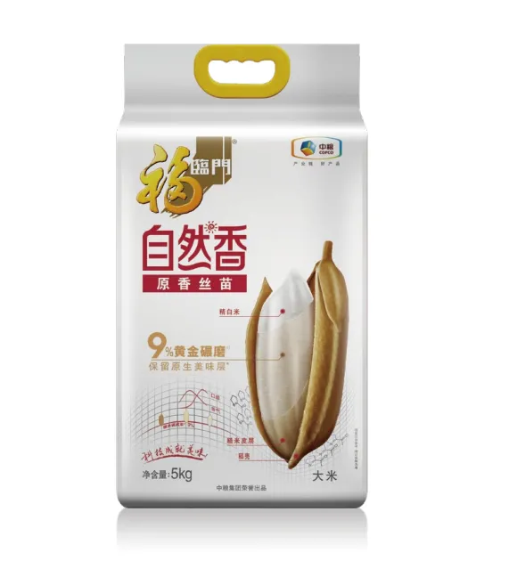 诸侯快讯·ok1133(中国区)官方网站