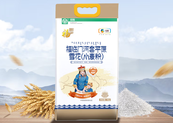 诸侯快讯·ok1133(中国区)官方网站