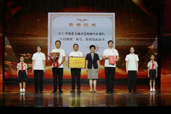 诸侯快讯·ok1133(中国区)官方网站